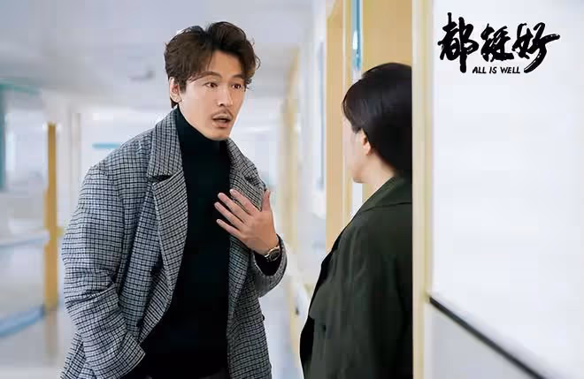 演員王東家暴視頻曝光:拳打腳踢、掐脖子、孕期出軌,樣樣不落