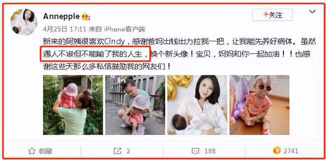 演員王東家暴視頻曝光:拳打腳踢、掐脖子、孕期出軌,樣樣不落