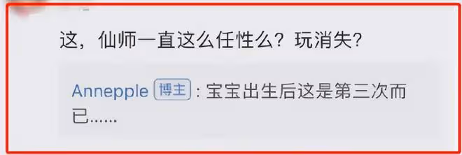 演員王東家暴視頻曝光:拳打腳踢、掐脖子、孕期出軌,樣樣不落