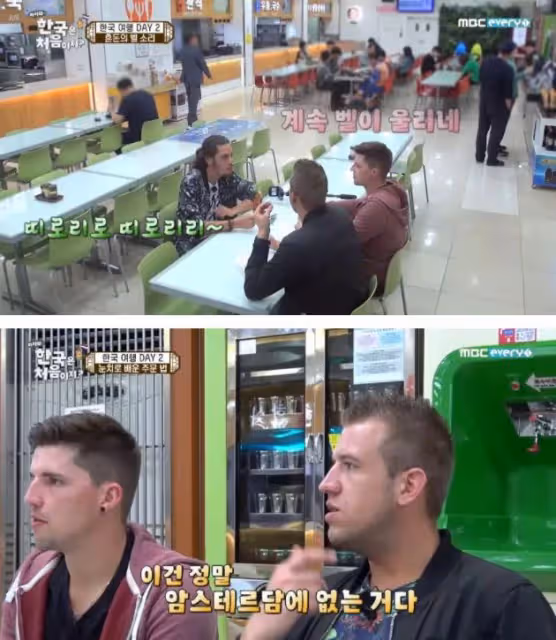 說說那些韓國餐廳才有的特色