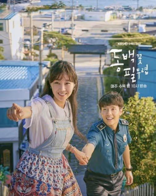 IU有望主演新劇《人生》