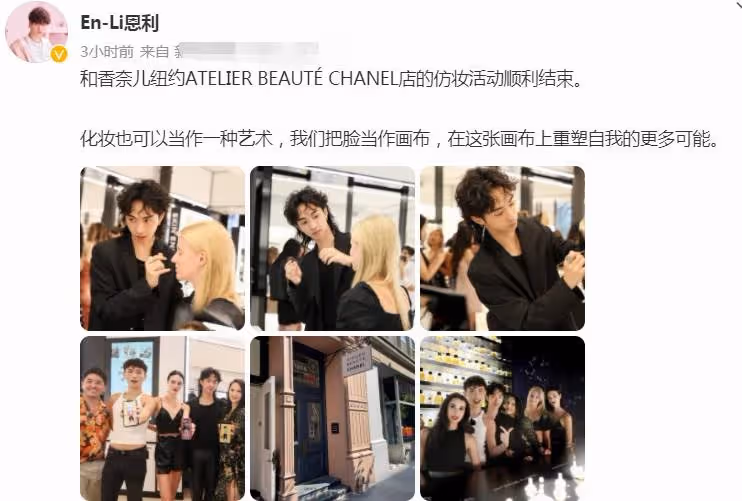 伊能靜兒子風格突變！穿一身黑西裝高顏值吸睛，母子同框像姐弟，大讚哈利是自己的驕傲