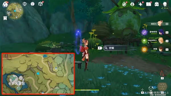 《原神》靜態風景任務寶藏位置說明