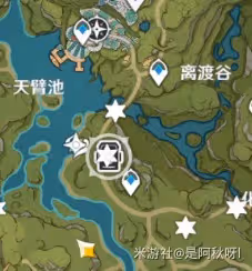 《原神》掠影拾真第二關三相眾物拍攝攻略