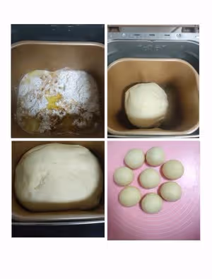 烤箱版小烤饢