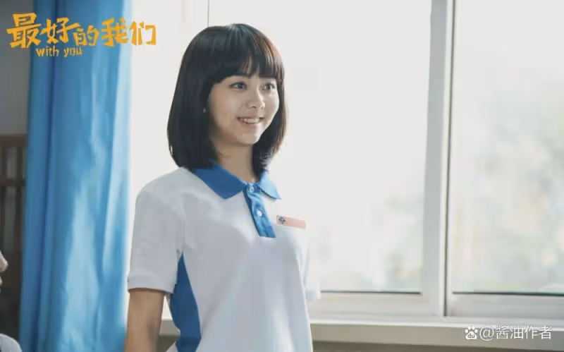 譚松韻被爆料新電影資源!合作的演員是老戲骨,這次又是演高中生