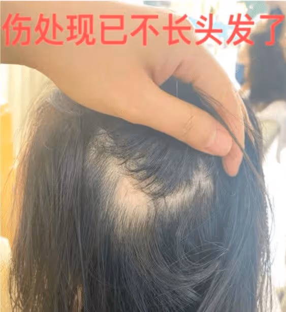 家暴妻子片段曝光　中國男星王東發「道歉文」再挨轟