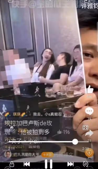 老公許雅鈞被爆「夜店摟妹」　小S冷回葛斯齊：多吃少說