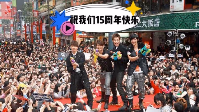 辰亦儒直播曬飛輪海合照　被發現「截掉炎亞綸」