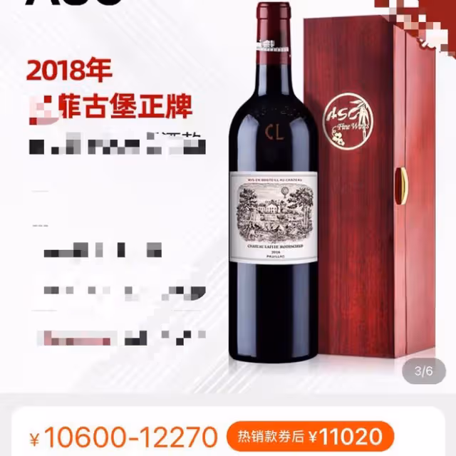 陳百祥豪慶結婚43周年！黃杏秀膚白貌美似凍齡，過億財產無人繼承