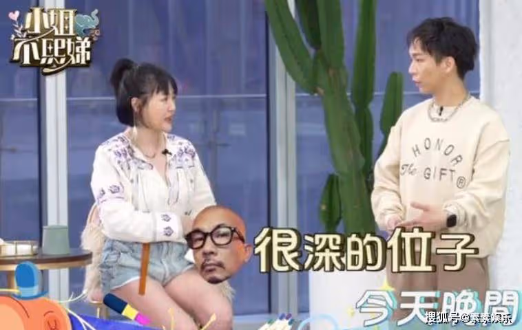 小S獲亞洲最佳脫口秀獎,自稱是國際巨星,感謝姐姐大S