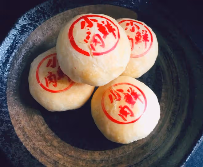 鮮肉月餅