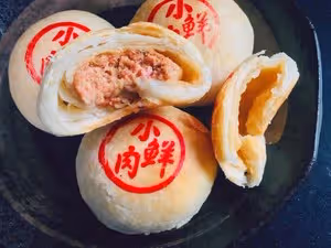 鮮肉月餅