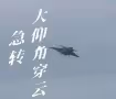 30歲的譚松韻為何還沒男朋友?看她的經歷,一般人確實還真配不上