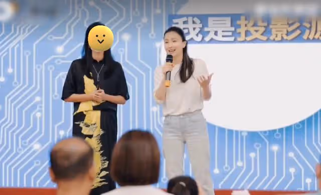 陶虹風波後低調露面,穿黑絲暴瘦太憔悴,月初斥資1200萬開新公司