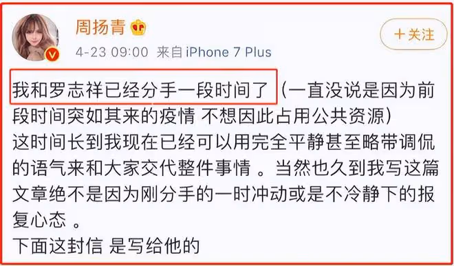酒後亂性、腳踏3條船、毆打懷孕妻子,這些男星才是「超級渣男」