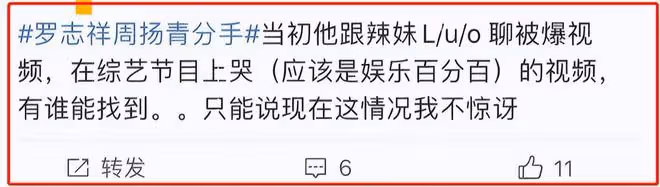 酒後亂性、腳踏3條船、毆打懷孕妻子,這些男星才是「超級渣男」