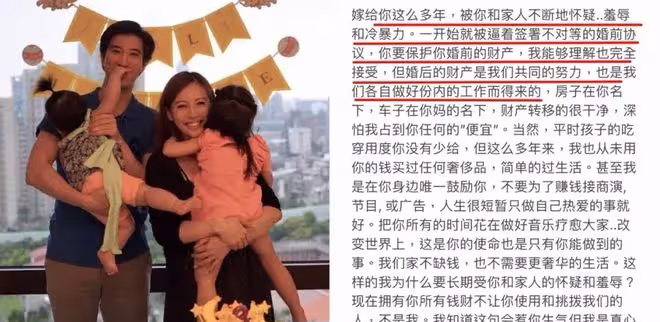 酒後亂性、腳踏3條船、毆打懷孕妻子,這些男星才是「超級渣男」