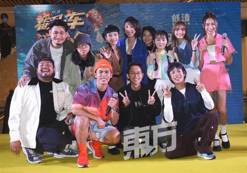 官宣明年1月1日開萬人演唱會　低清賭上身家準備「翻車」！
