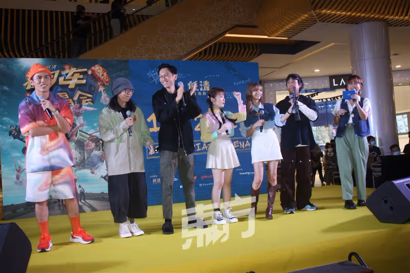 官宣明年1月1日開萬人演唱會　低清賭上身家準備「翻車」！