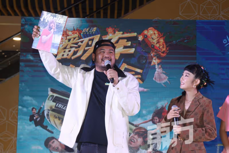 官宣明年1月1日開萬人演唱會　低清賭上身家準備「翻車」！