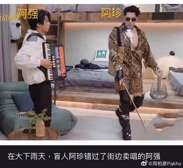 【披荊斬棘2】周柏豪曬胸肌自認「最帥的鴨」　吳卓羲遇難題爆粗