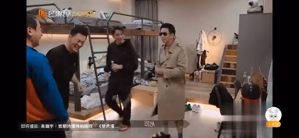 【披荊斬棘2】周柏豪曬胸肌自認「最帥的鴨」　吳卓羲遇難題爆粗