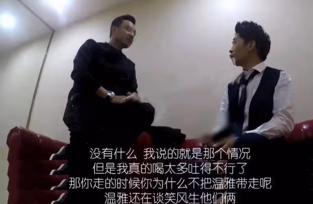 錢楓被舉報強行與女生發生關係，再看楊迪當年的爆料，也不再好笑