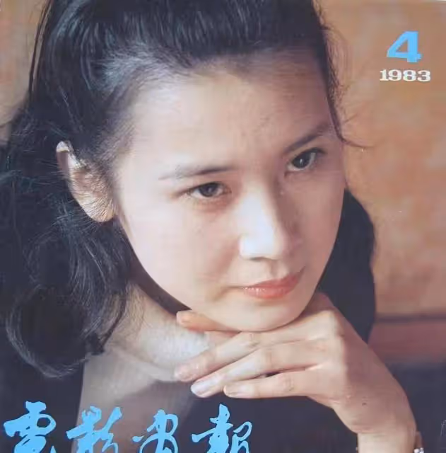 肖雄：80年代傳奇女星，面相和名字都如男兒，首屆金鷹獎最佳女主