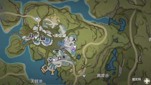 《原神》教令院小問題答案匯總
