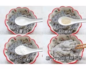 低卡鮮美的紫菜蝦滑湯！好喝不胖減脂餐