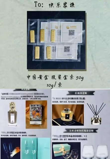 出軌、圈錢、賣假貨、演爛片，這9位明星個個讓人失望至極