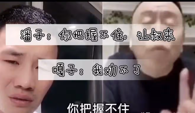 出軌、圈錢、賣假貨、演爛片，這9位明星個個讓人失望至極
