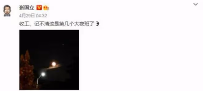 出軌、圈錢、賣假貨、演爛片，這9位明星個個讓人失望至極