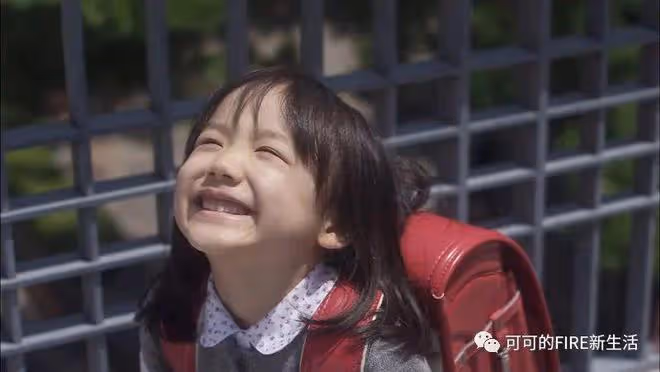 白兔糖女孩蘆田愛菜，考上最高學府，開掛的人生是當醫生
