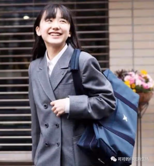 白兔糖女孩蘆田愛菜，考上最高學府，開掛的人生是當醫生