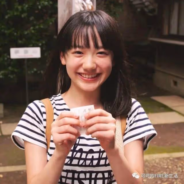 白兔糖女孩蘆田愛菜，考上最高學府，開掛的人生是當醫生