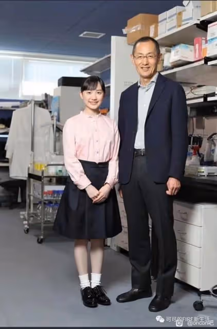 白兔糖女孩蘆田愛菜，考上最高學府，開掛的人生是當醫生