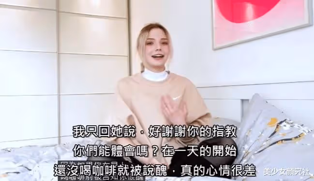 爆紅亞洲的98年神顏模特突然離奇消失,黑暗內幕曝光後全網怒了