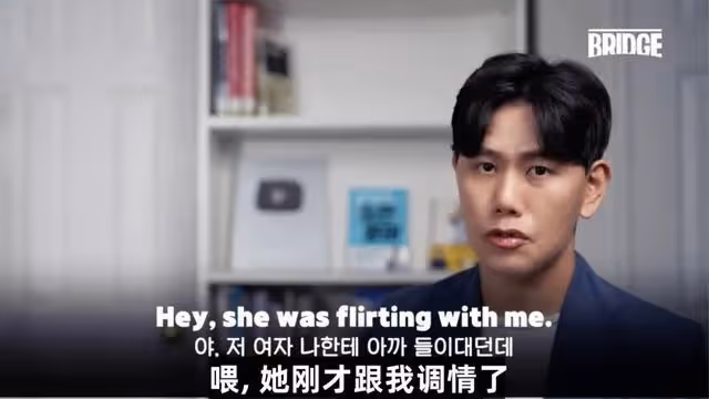 又陷入新爭議,戀童之後是性暗示?閔熙珍已經成為負面標籤?