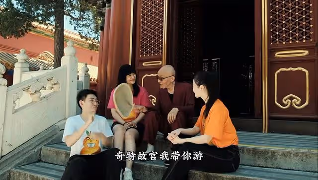 「濟公」游本昌近況曝光!故宮內躺路邊不嫌髒,瘦骨嶙峋不足百斤