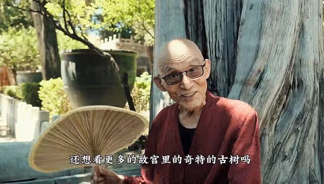 「濟公」游本昌近況曝光!故宮內躺路邊不嫌髒,瘦骨嶙峋不足百斤