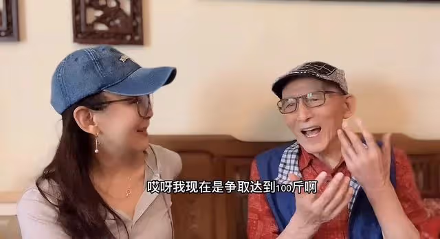 「濟公」游本昌近況曝光!故宮內躺路邊不嫌髒,瘦骨嶙峋不足百斤