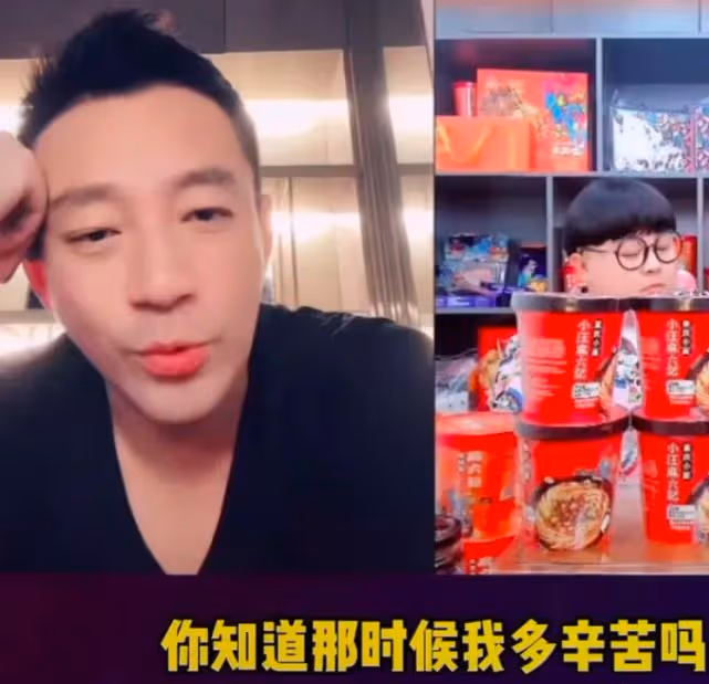 汪小菲直播坦言離婚原因,他的無奈戳中多少男人心聲,離婚是對的