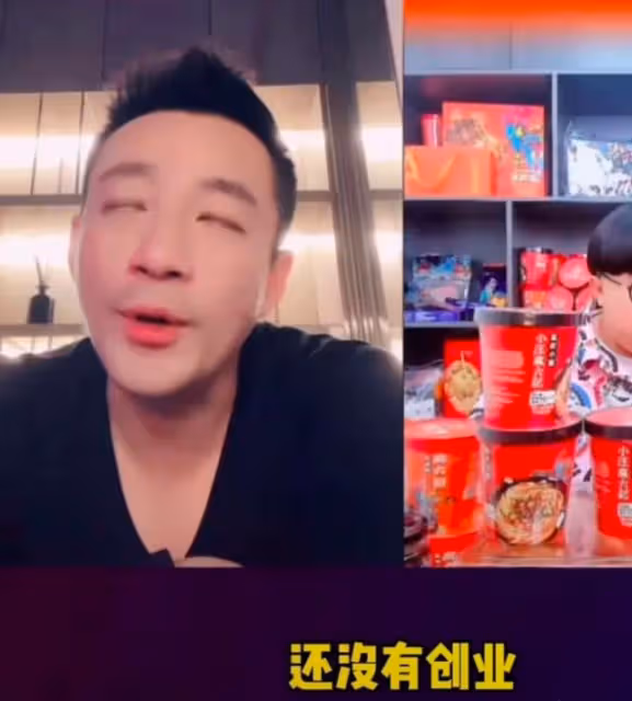 汪小菲直播坦言離婚原因,他的無奈戳中多少男人心聲,離婚是對的