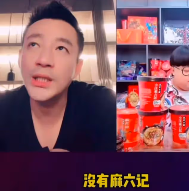 汪小菲直播坦言離婚原因,他的無奈戳中多少男人心聲,離婚是對的