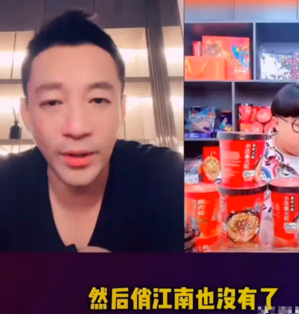 汪小菲直播坦言離婚原因,他的無奈戳中多少男人心聲,離婚是對的