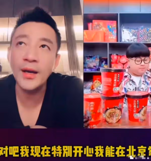 汪小菲直播坦言離婚原因,他的無奈戳中多少男人心聲,離婚是對的