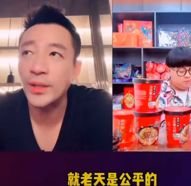 汪小菲直播坦言離婚原因,他的無奈戳中多少男人心聲,離婚是對的