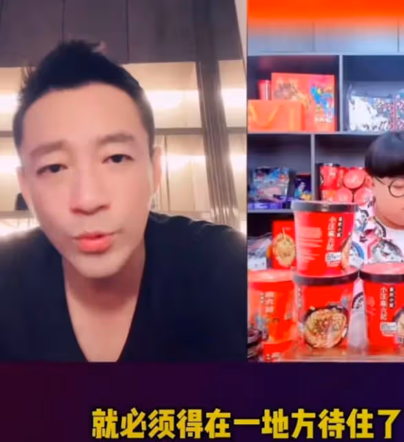 汪小菲直播坦言離婚原因,他的無奈戳中多少男人心聲,離婚是對的